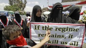 Demo perempuan Yaman, di Sana'a University, April 2011 (menuntut mundur Presiden Ali Abdullah Saleh)