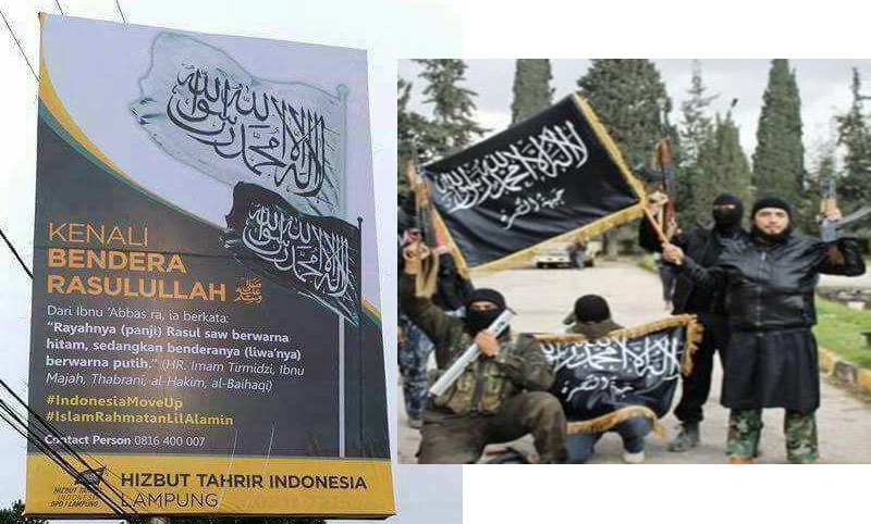 alnusra-hti