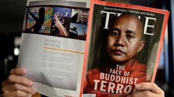 biksu-ashin-wirasthu