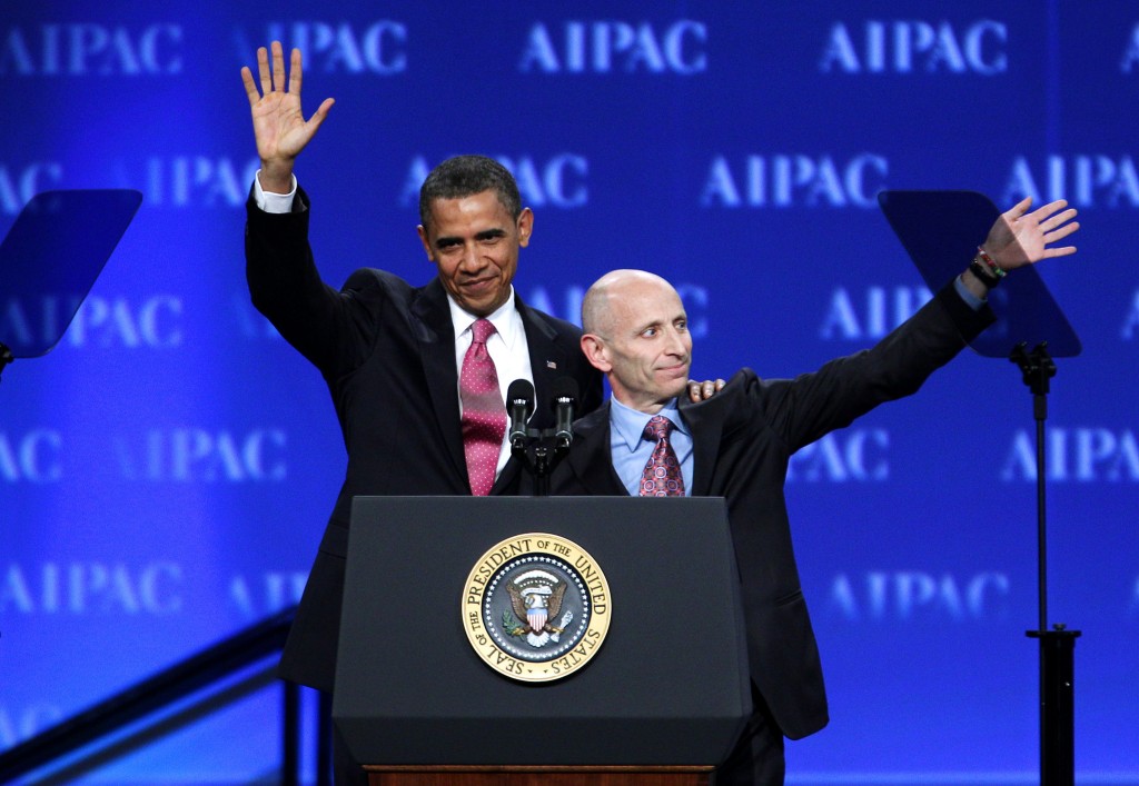 Obama-AIPAC