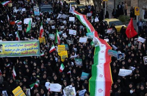 demo iran 3 jan